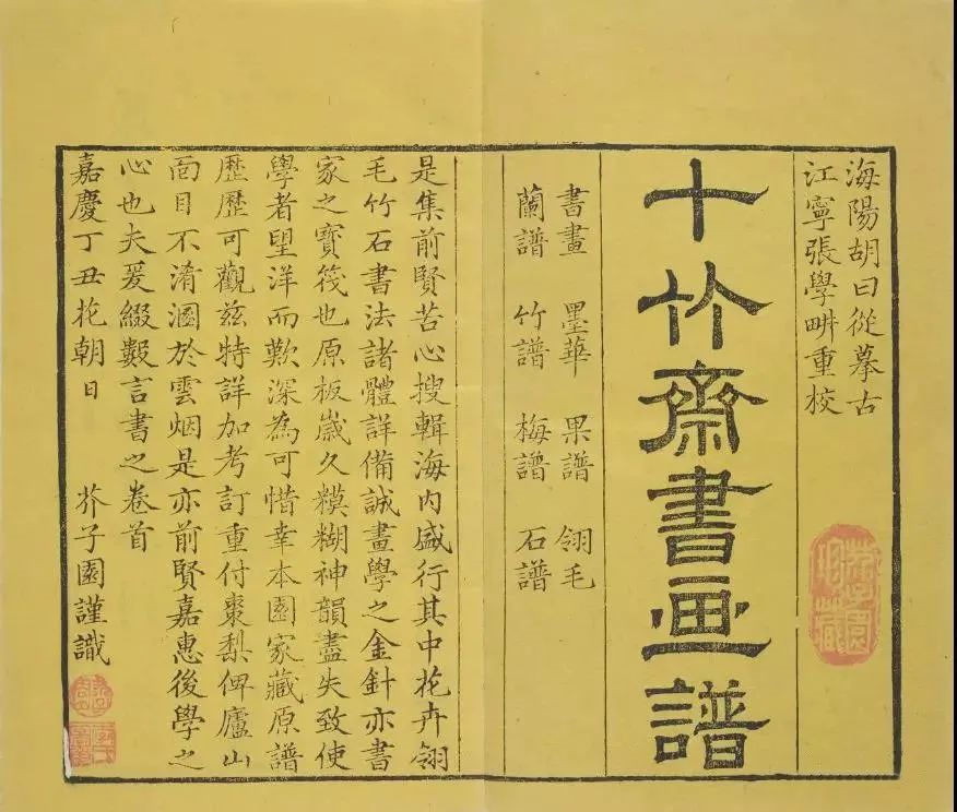 8FD1A42BF897B6F0EBDE09963D1_72166E3A_CBF88.png