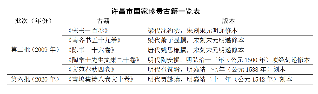 微信图片_20251210110019_51_57.png 微信图片_20251210110019_51_57.png